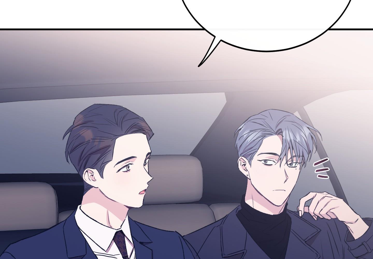 lãng mạn giả dối chapter 29 92