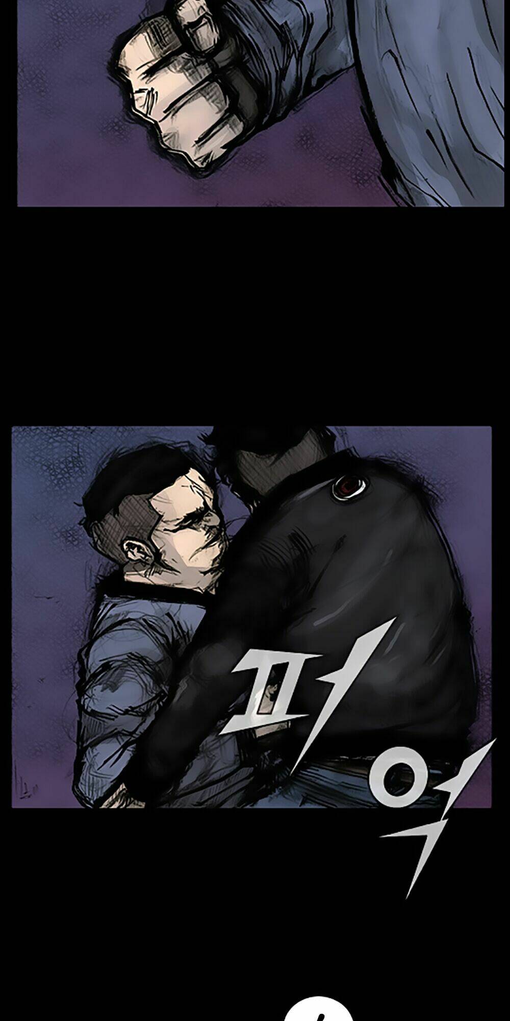 độc cô tiền truyện chapter 79 8