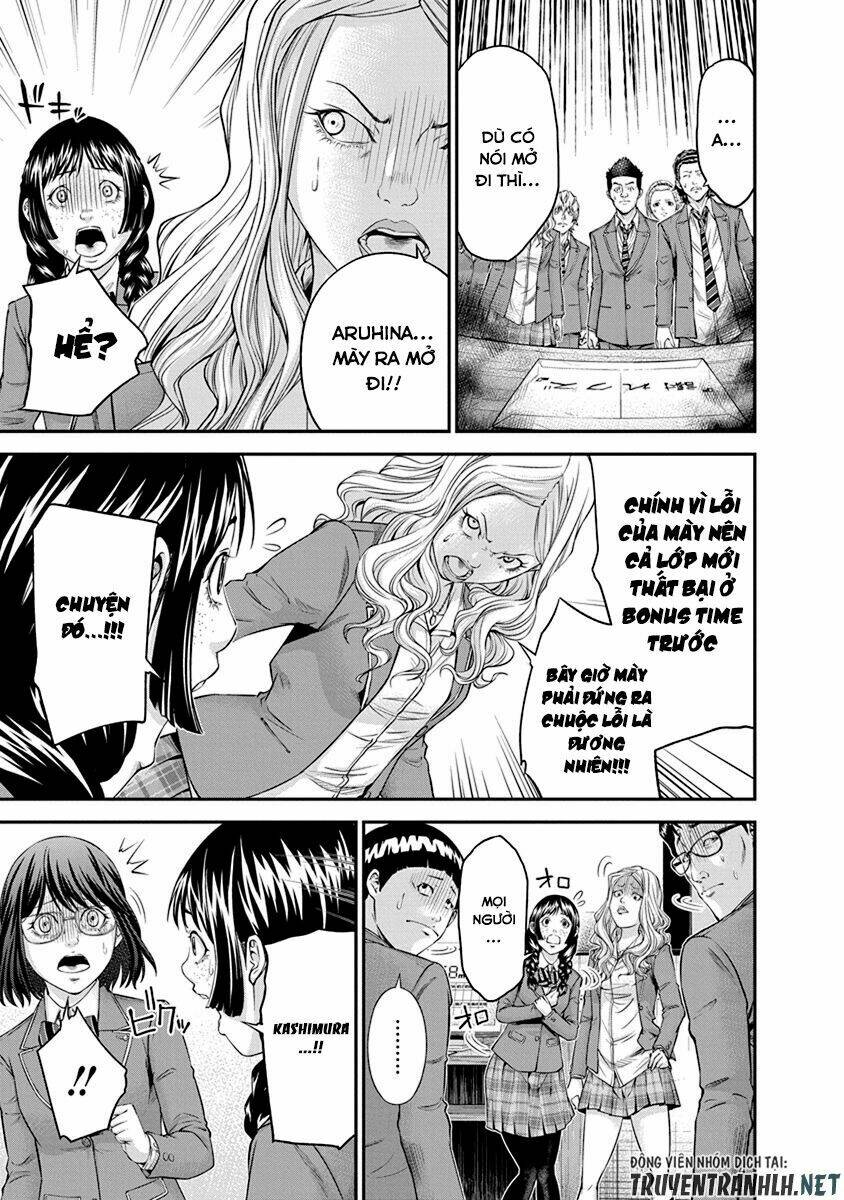 signal 100 chapter 9 11