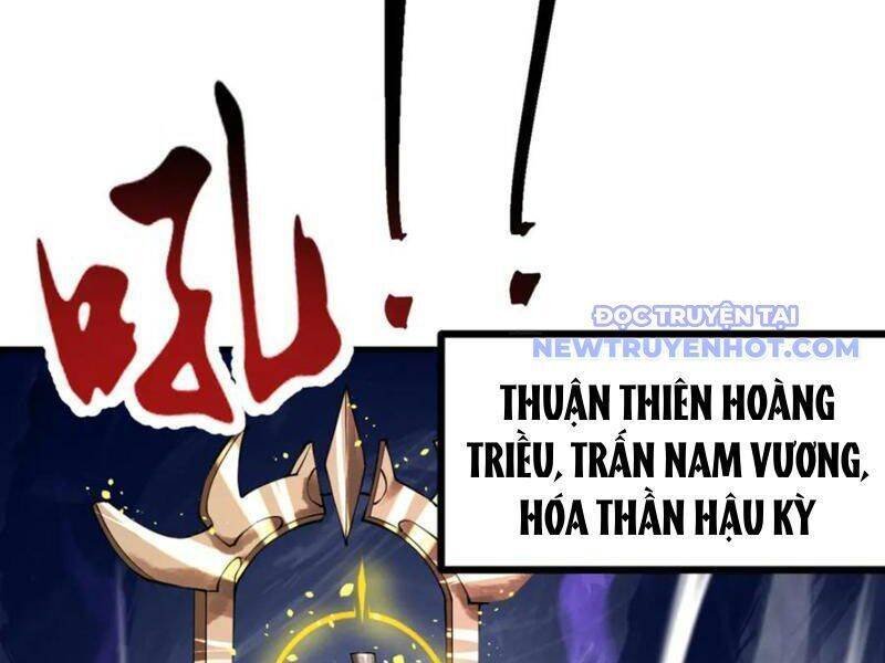 gặp mạnh thì càng mạnh, tu vi của ta không giới hạn chapter 12 77