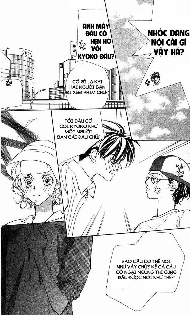 yoru made matenai chapter 25 42