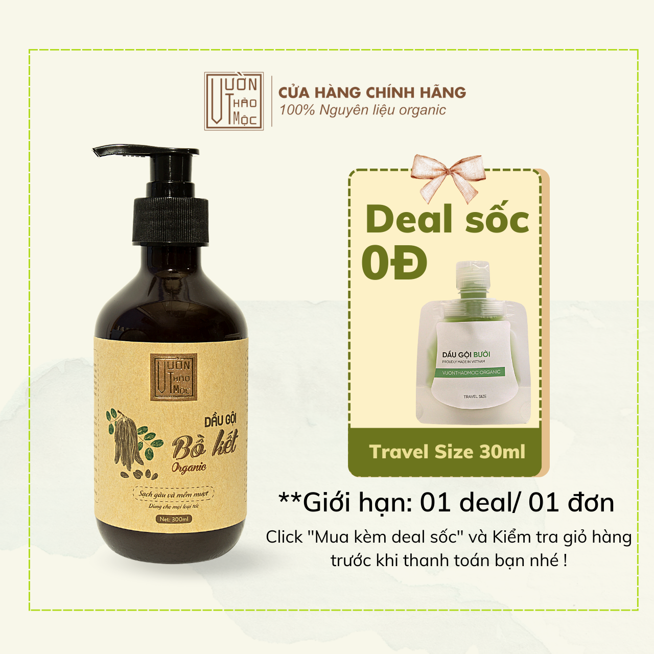 Dầu Gội Bồ Kết VƯỜN THẢO MỘC ORGANIC Cho Mái Tóc Chắc Khỏe Hương Thơm Mát Tự Nhiên Chai Vừa 300ml/500ml
