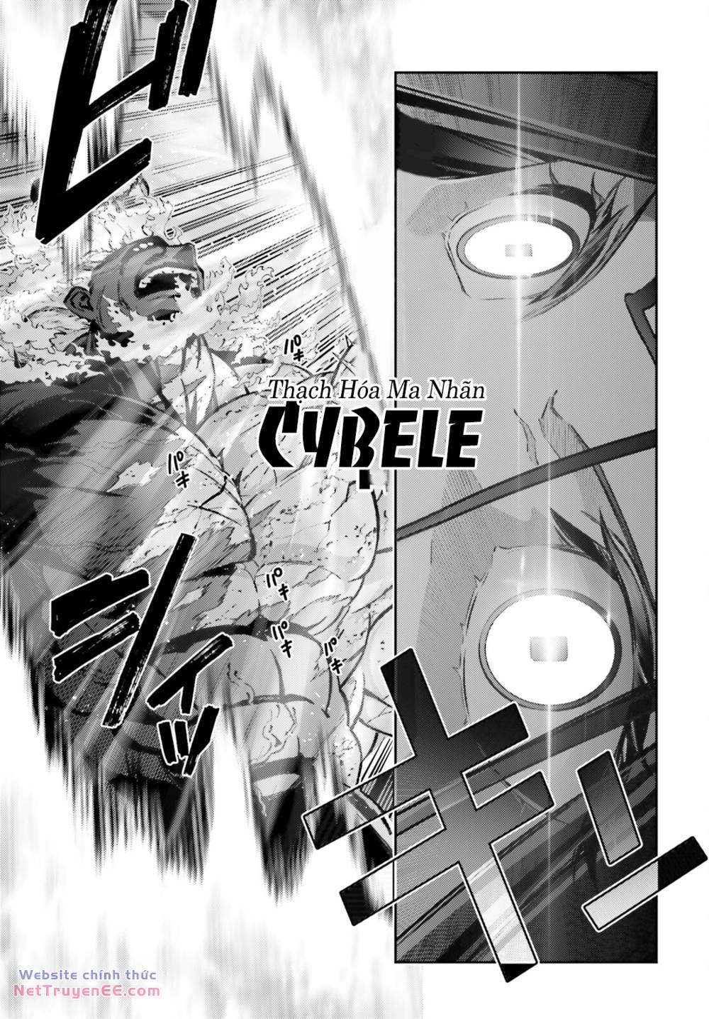 fate/kaleid liner prisma illya drei! chapter 73 14