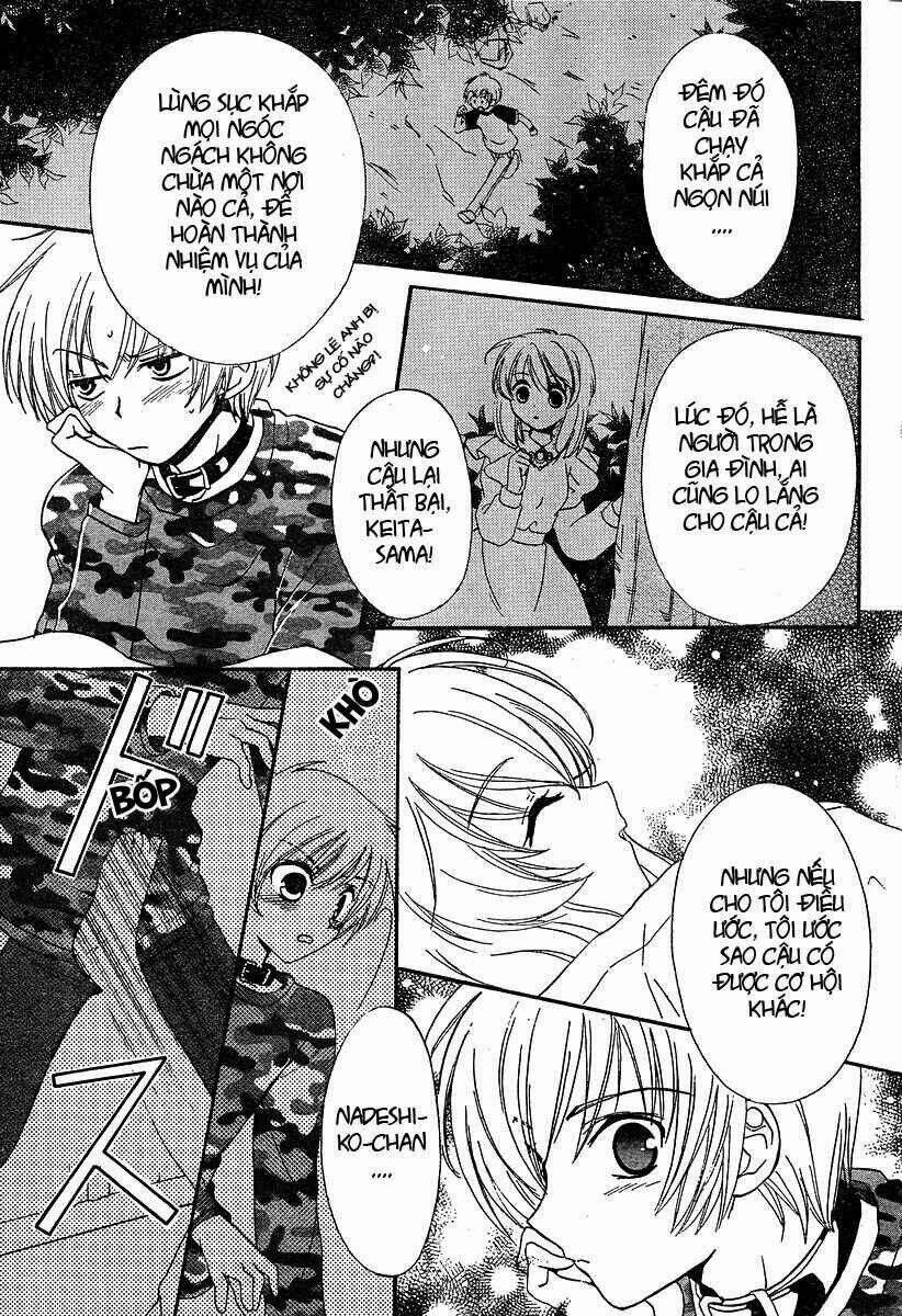 inukami chapter 6 19