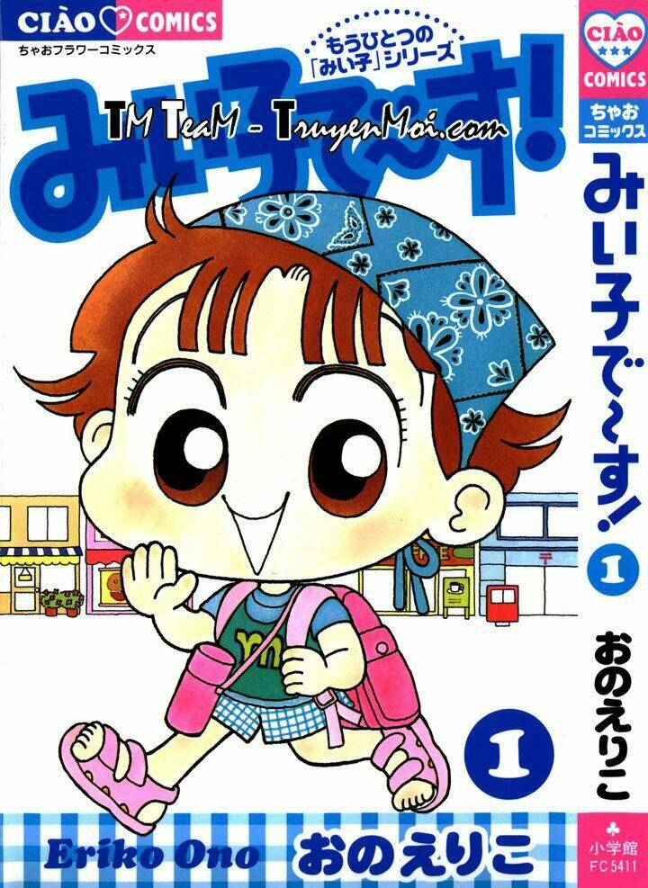 miko cô bé nhí nhảnh chapter 1 1
