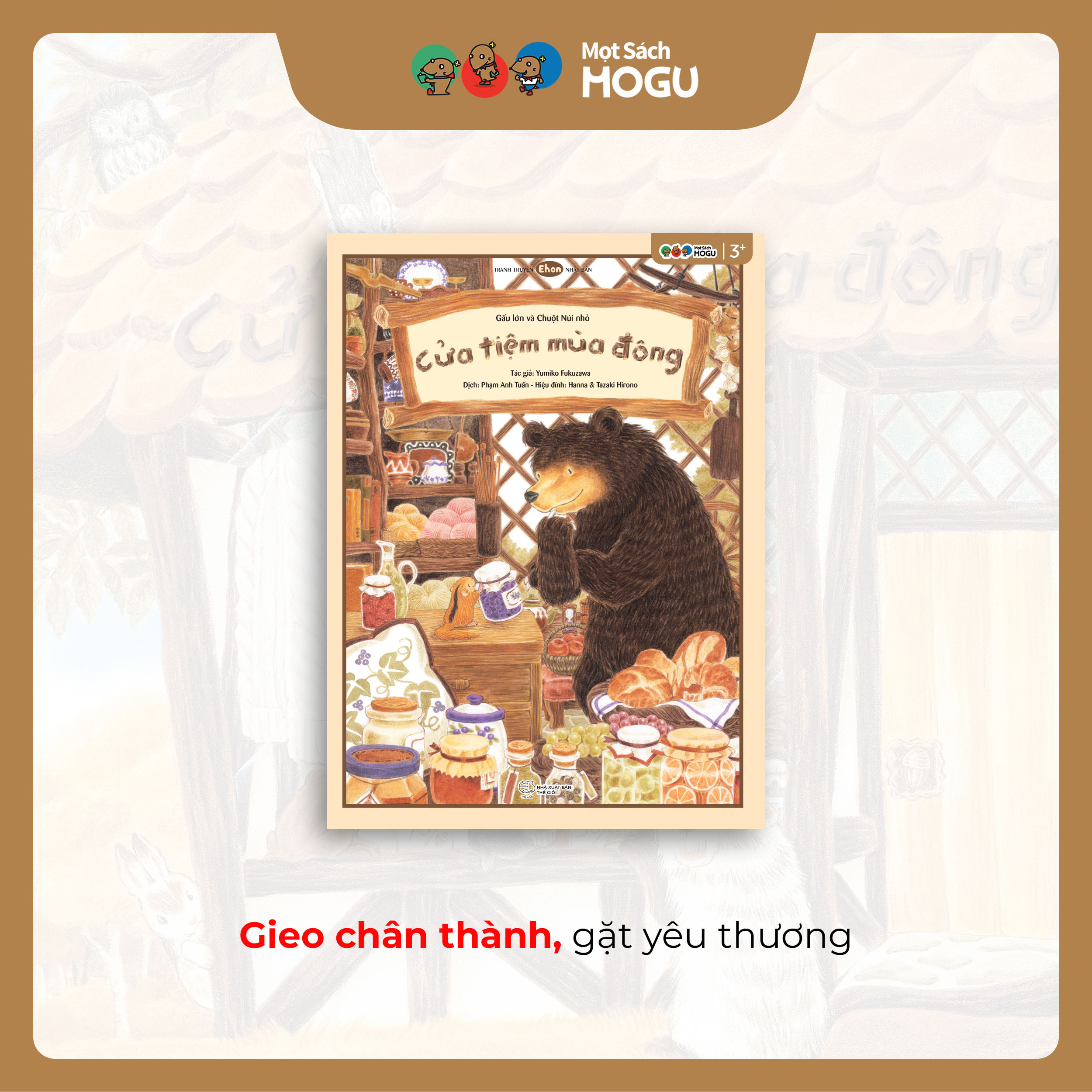 Truyện Ehon bé 3-4-5 tuổi - Cửa tiệm mùa đông