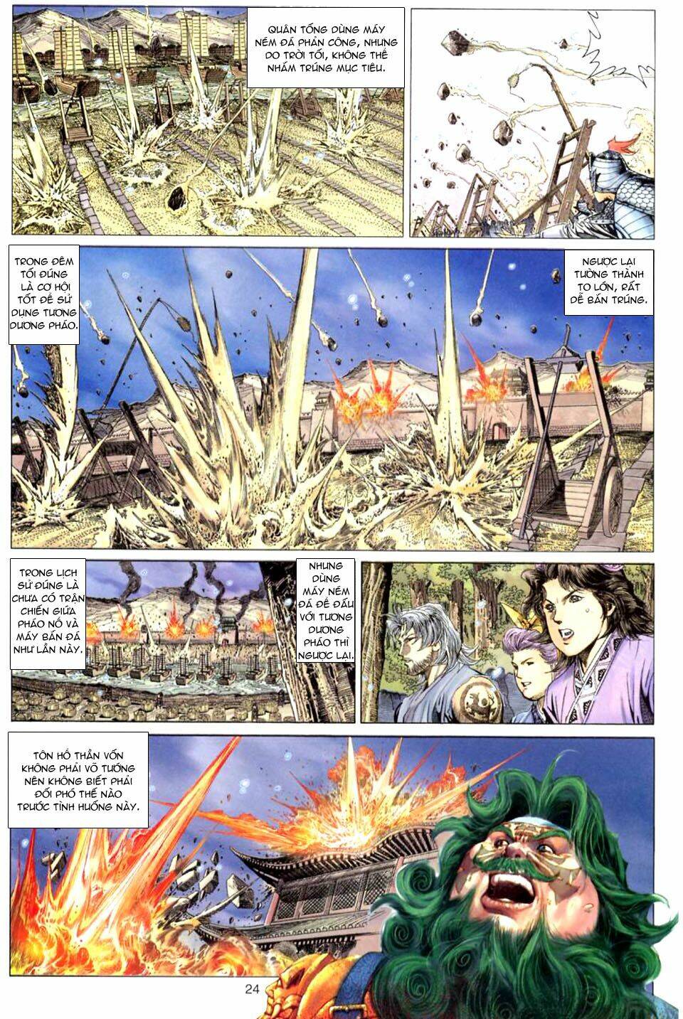 tuyệt thế vô song chapter 79 25