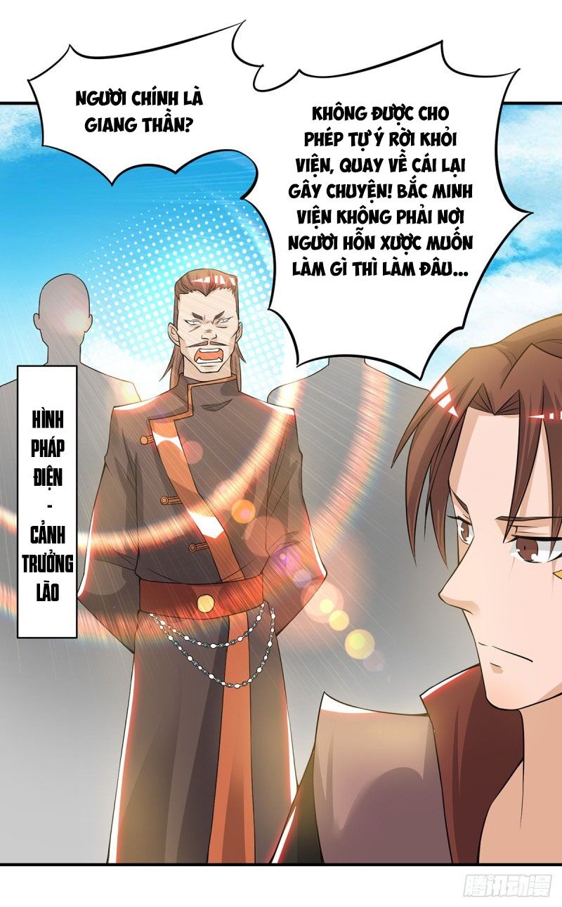 Ta Có Chín Nữ Đồ Đệ Chapter 48 - Trang 17