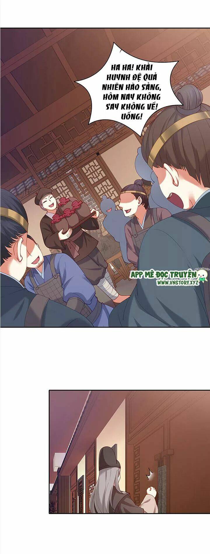 đô đốc đại nhân sủng thê kí chapter 79 16