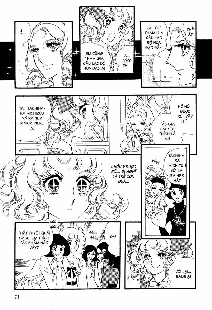 oniisama e... chapter 4 3