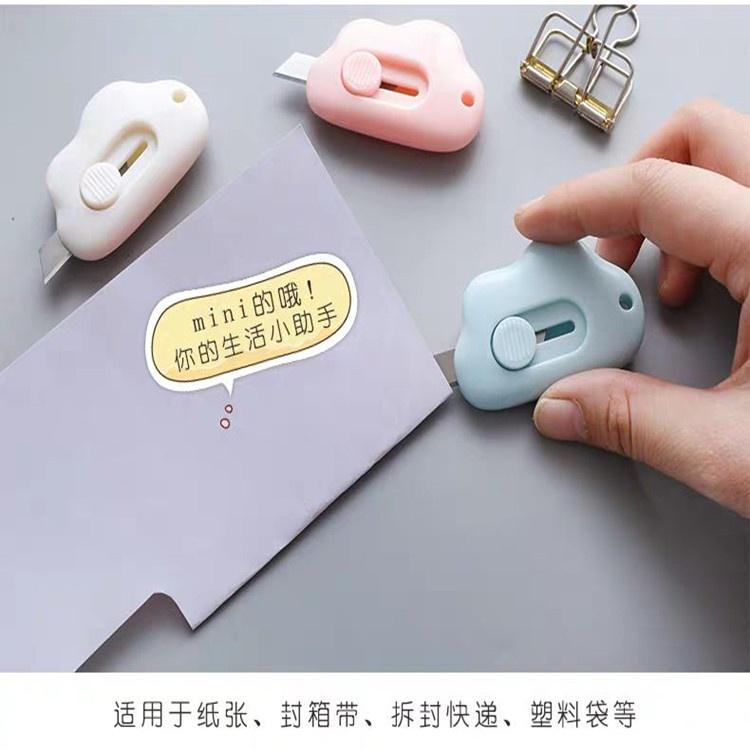 Dao Rọc Giấy/ Dao Cắt Mini Nhọ Gọn Tiện Lợi Cute Hình Đám Mây