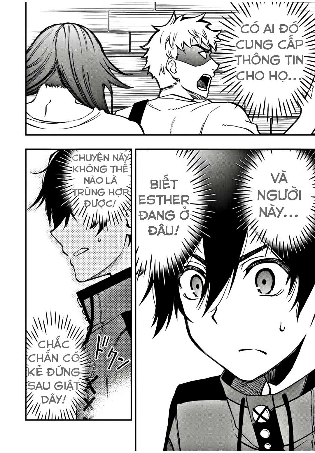 rettou hito no maken tsukai: sukiruboudo wo kushi shite saikyou ni itaru chapter 24 10