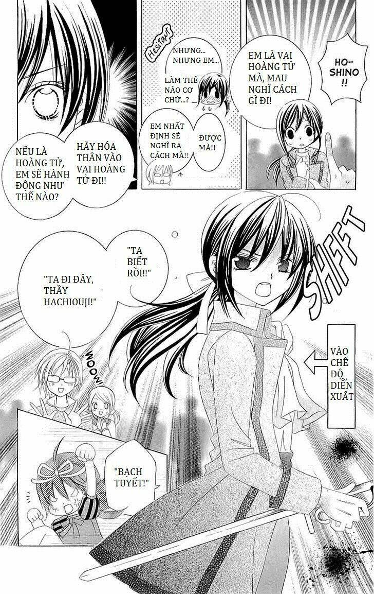 suki desu suzuki-kun!! chapter 24 14