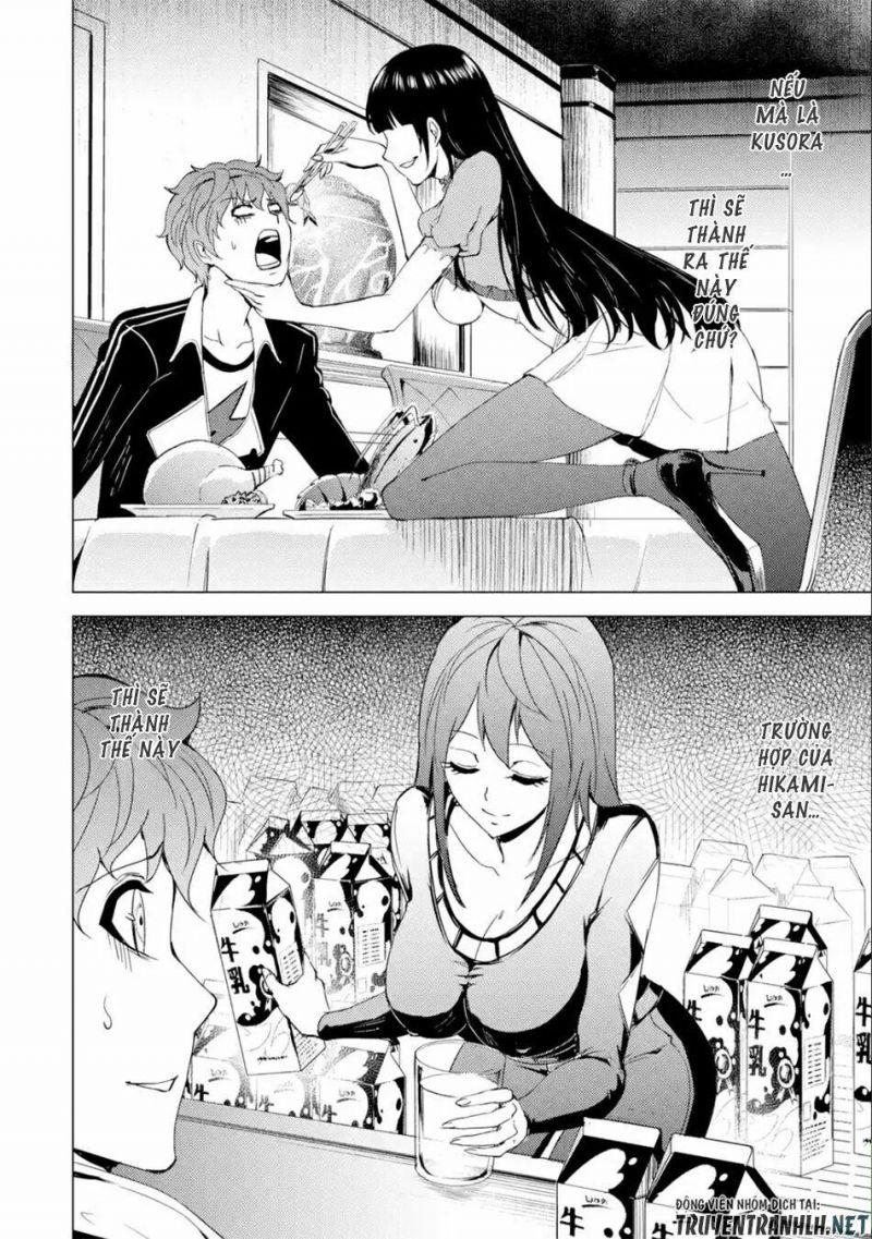 ore no genjitsu wa renai game?? ka to omottara inochigake no game datta chapter 26.2 6