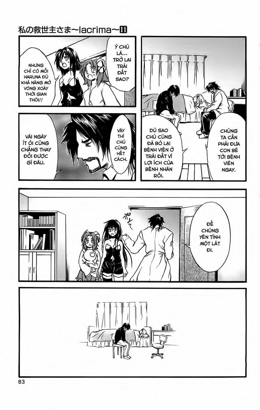 watashi no messiah-sama chapter 48 4