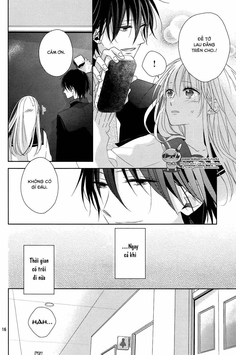 watashi no ookami-kun chapter 8 17