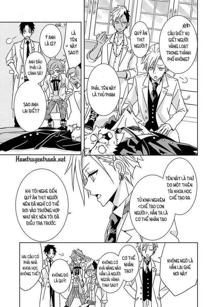 hakui no ou-sama chapter 1 44