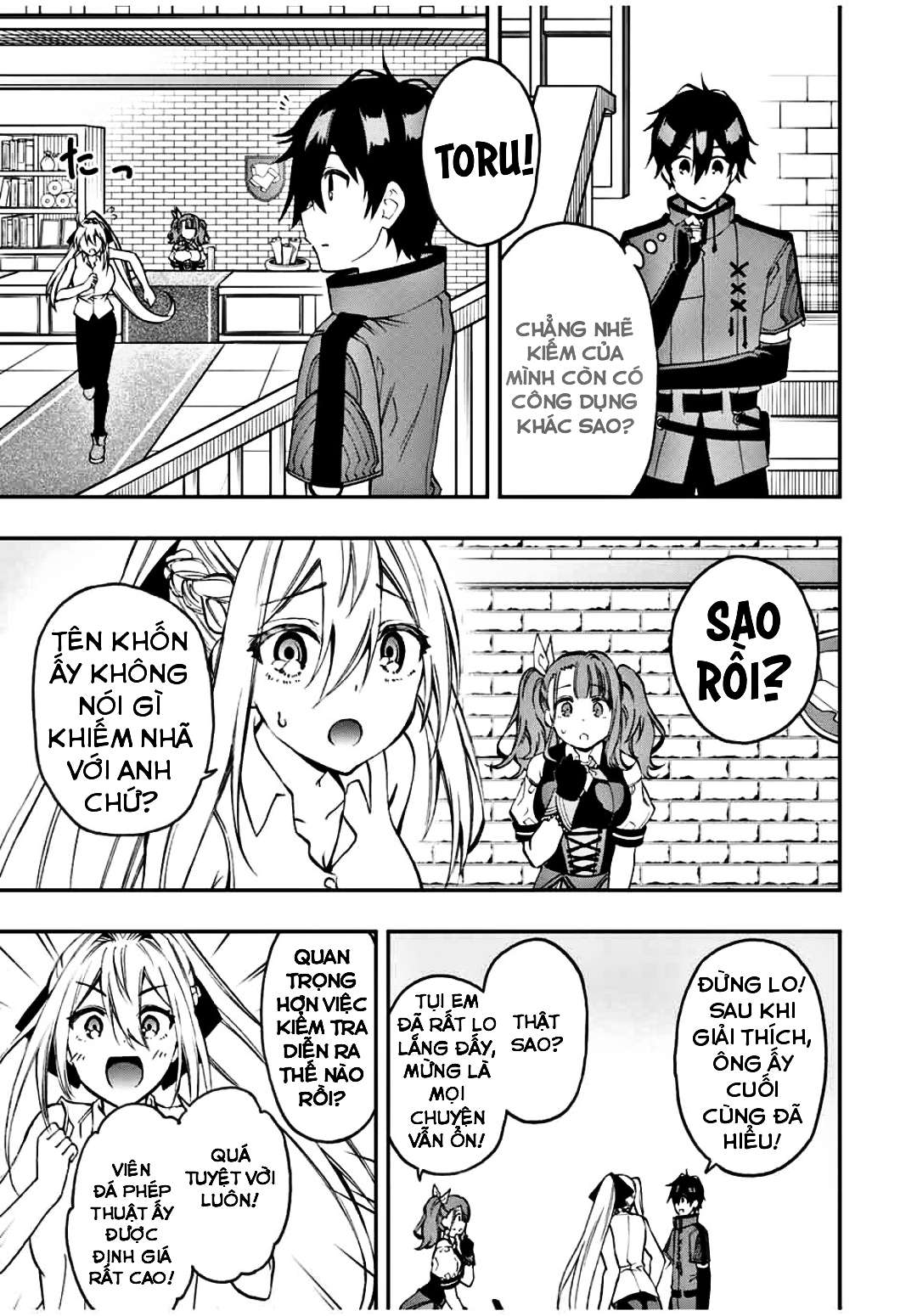 rettou hito no maken tsukai: sukiruboudo wo kushi shite saikyou ni itaru chapter 37 4