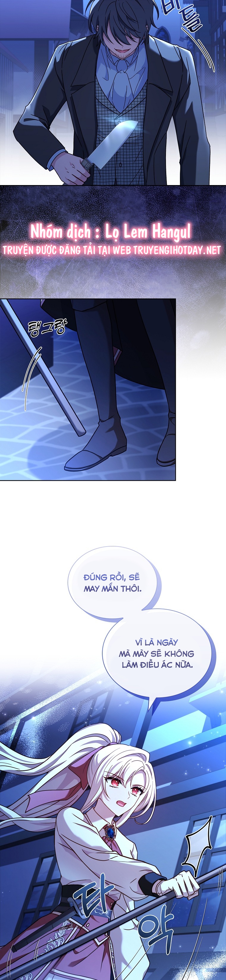 tiểu thư chỉ muốn được nghỉ ngơi chapter 94 24