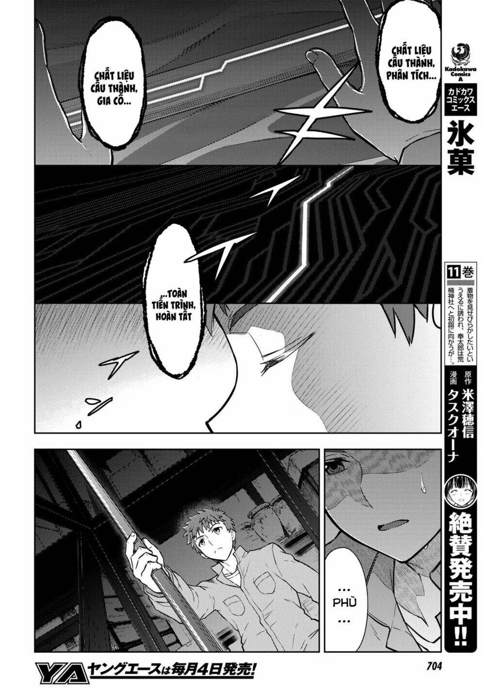 chén thánh: đêm định mệnh chapter 37 18