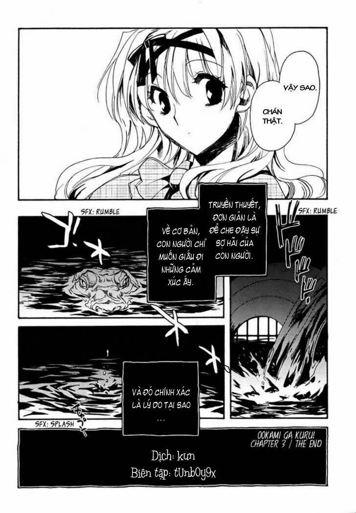 shinyaku ookami ga kuru! chapter 3 29