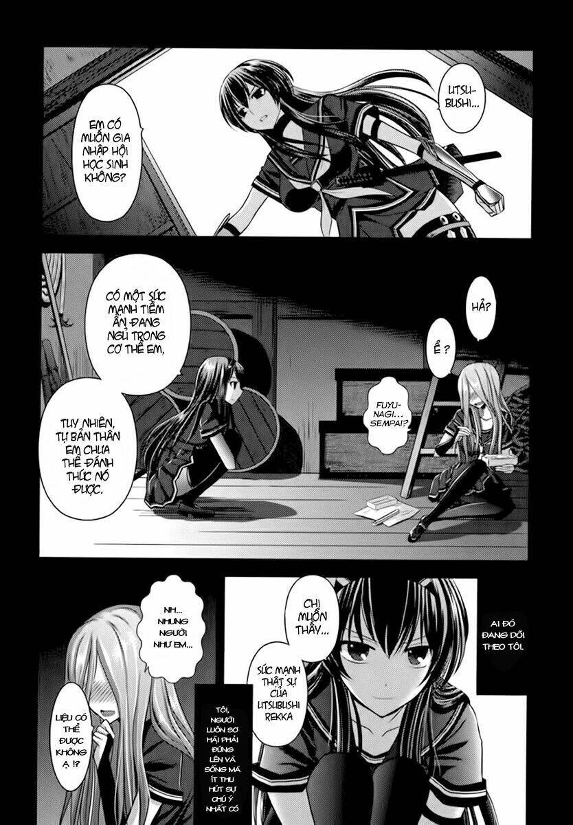 kunoichi gakuen ninpouchou chapter 5 18