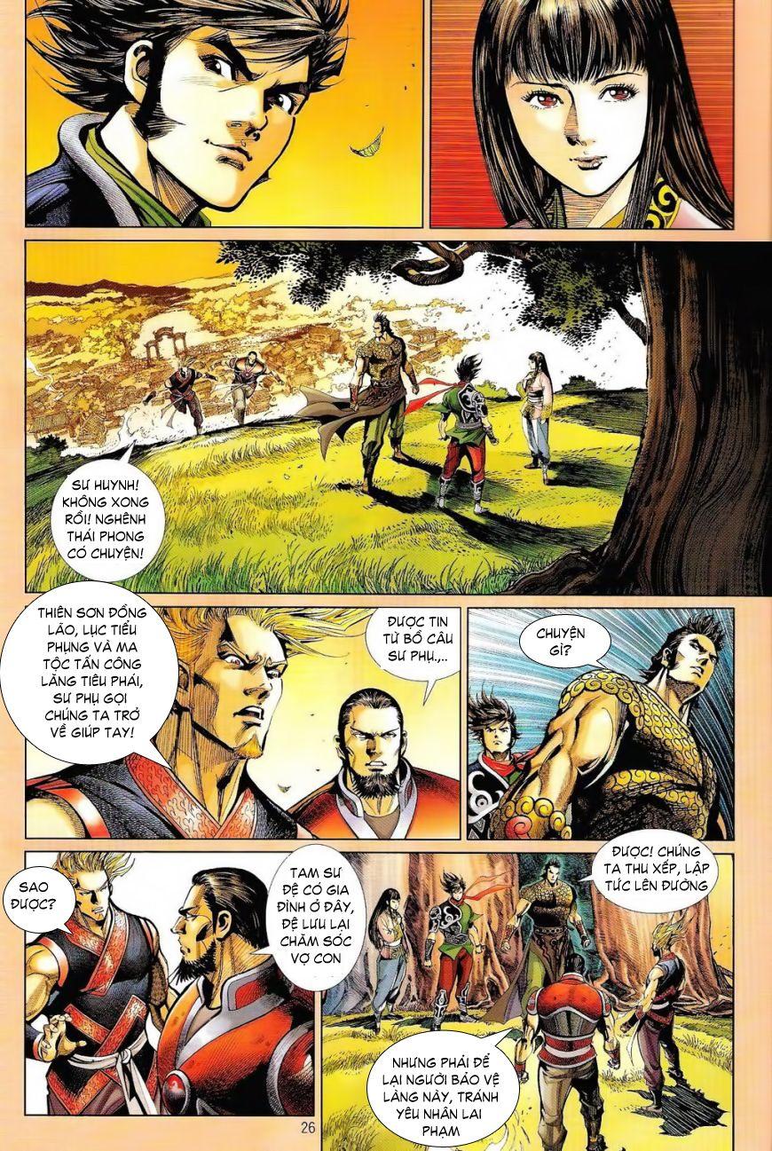 kungfu (công phu) chapter 4 26