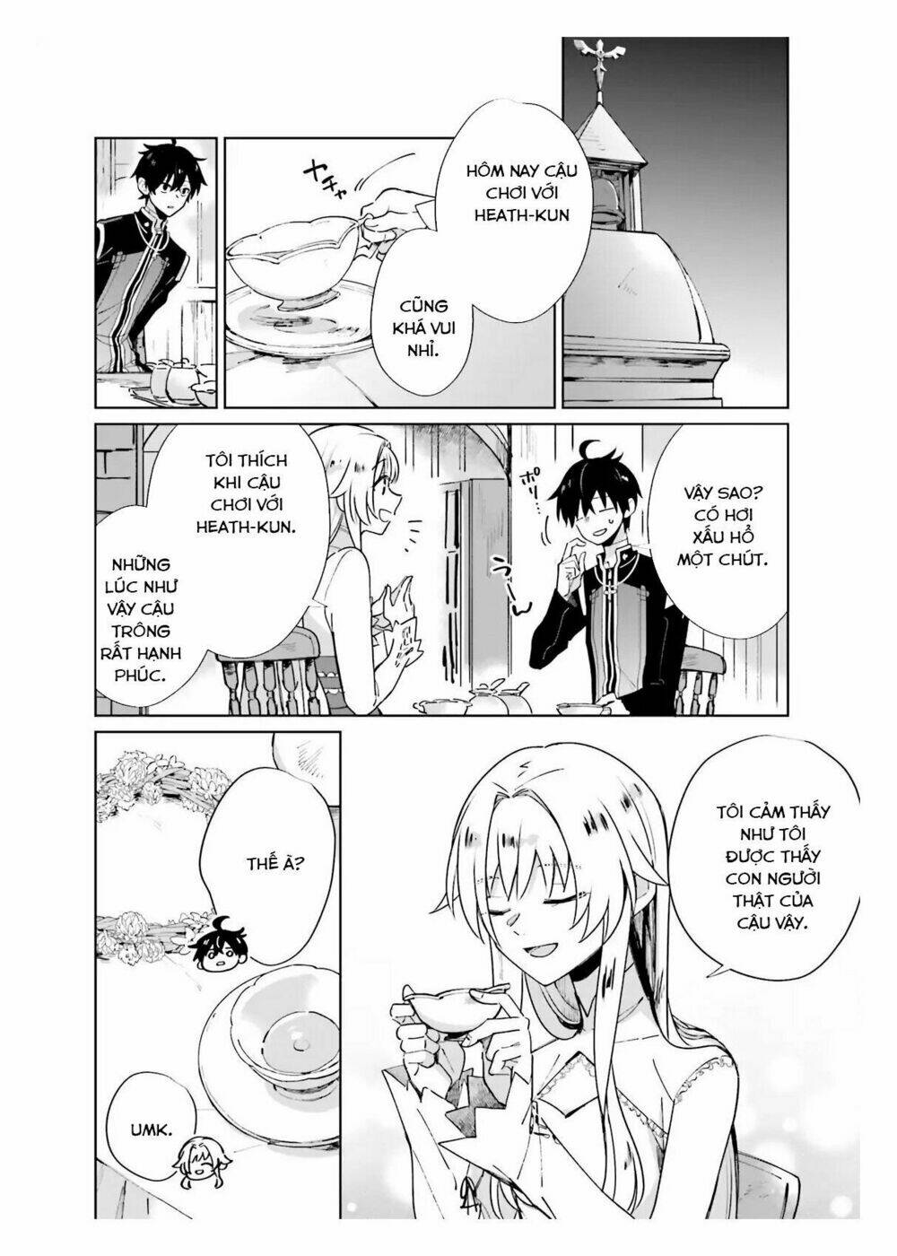 i want to pamper the holy maiden! but hero, you’re no good. chapter 1 17