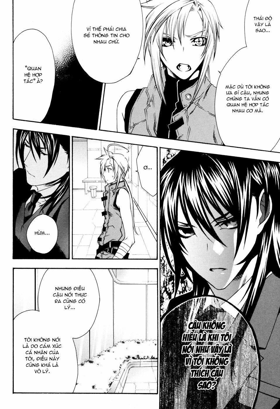 mother keeper chapter 16 17