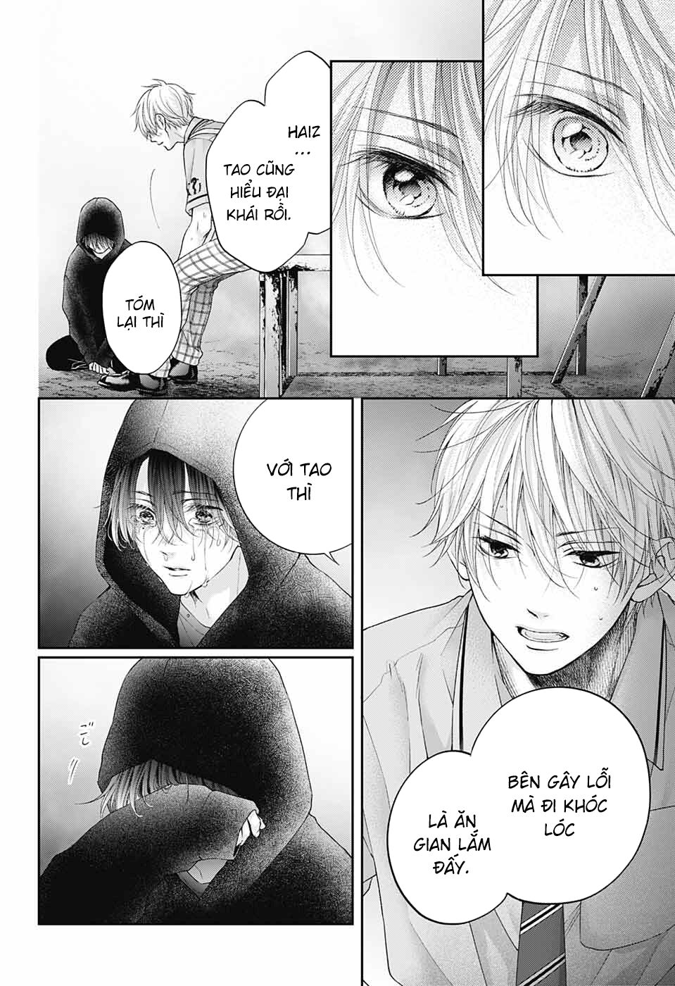 kono oto tomare! chapter 111 27