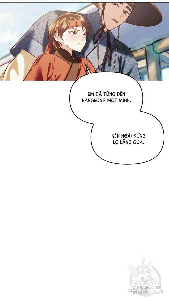 [18+] trăng nơi đỉnh núi chapter 47 12