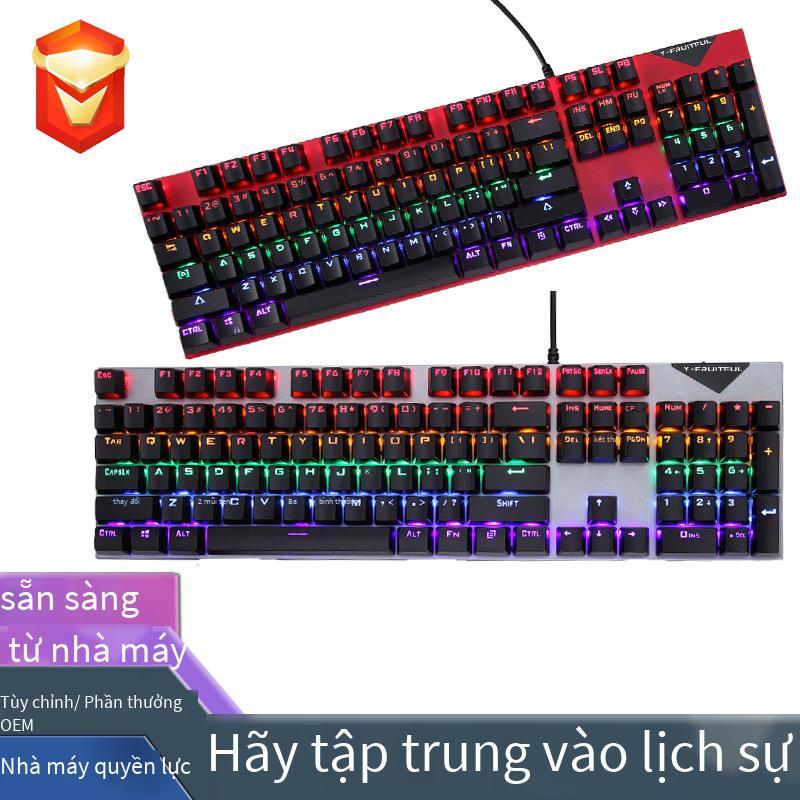 Giá thấp nhất K137 có dây thực bàn phím cơ máy tính trò chơi điện cạnh tranh dạ quang RGB xanh trục đỏ trục bàn phím cơ