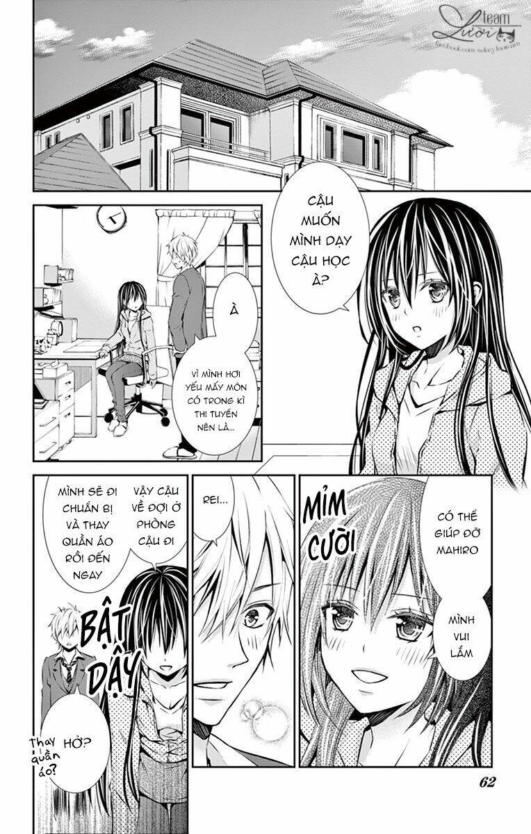 hitorijime chokyo ganbo chapter 11 15