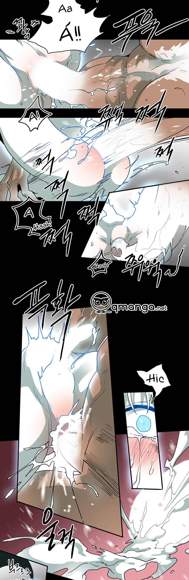 dear door chapter 37 21