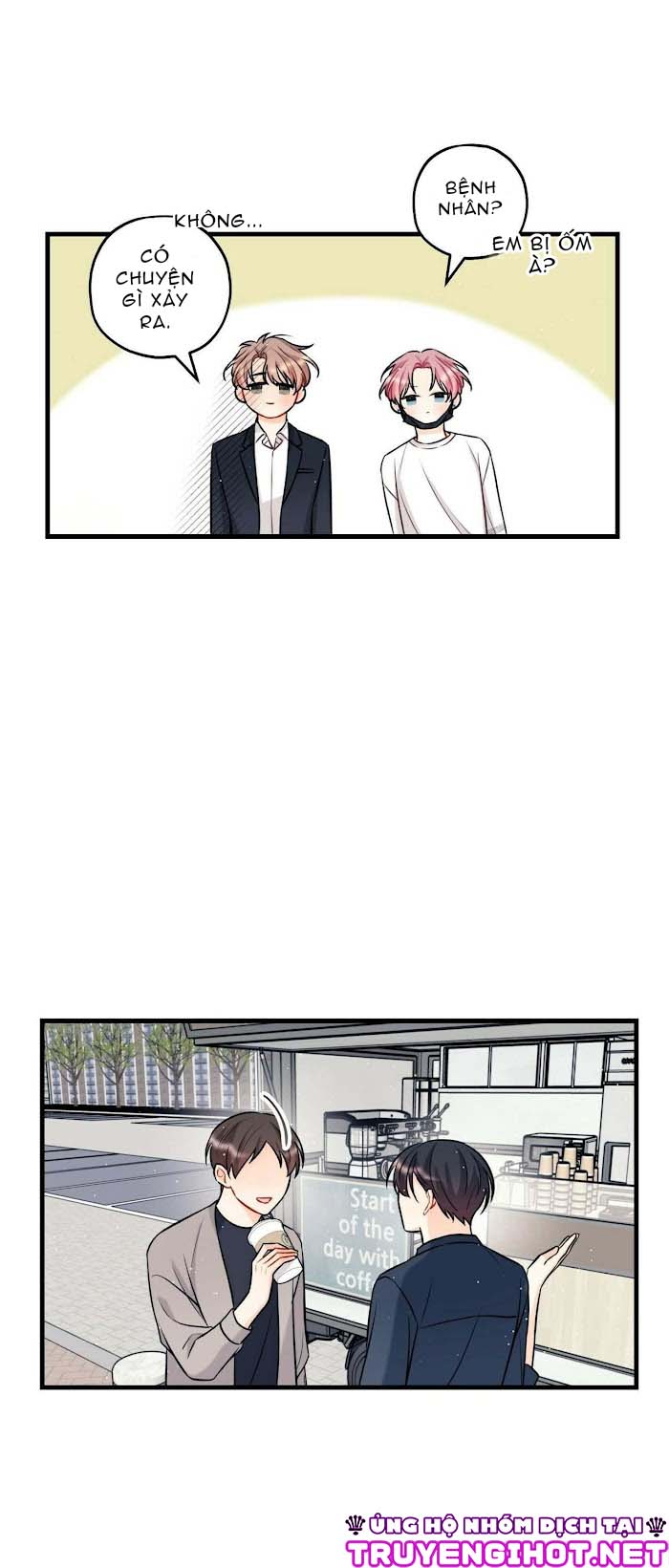 phía sau sân khấu chapter 18 14