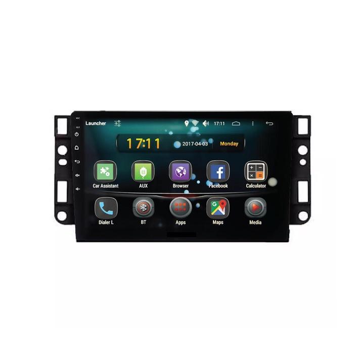 Mặt dưỡng kèm dây nguồn lắp màn hình android cho xe CHEVROLET CAPTIVA