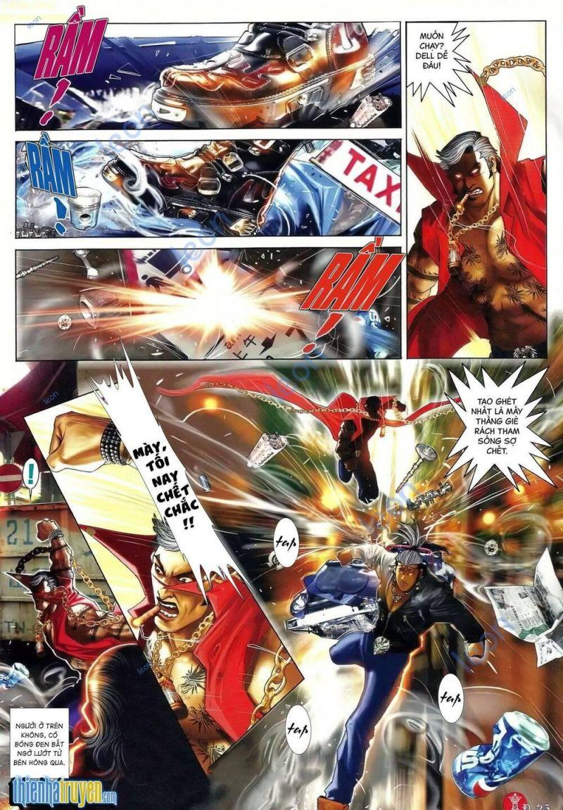 hỏa vũ diệu dương chapter 655 23