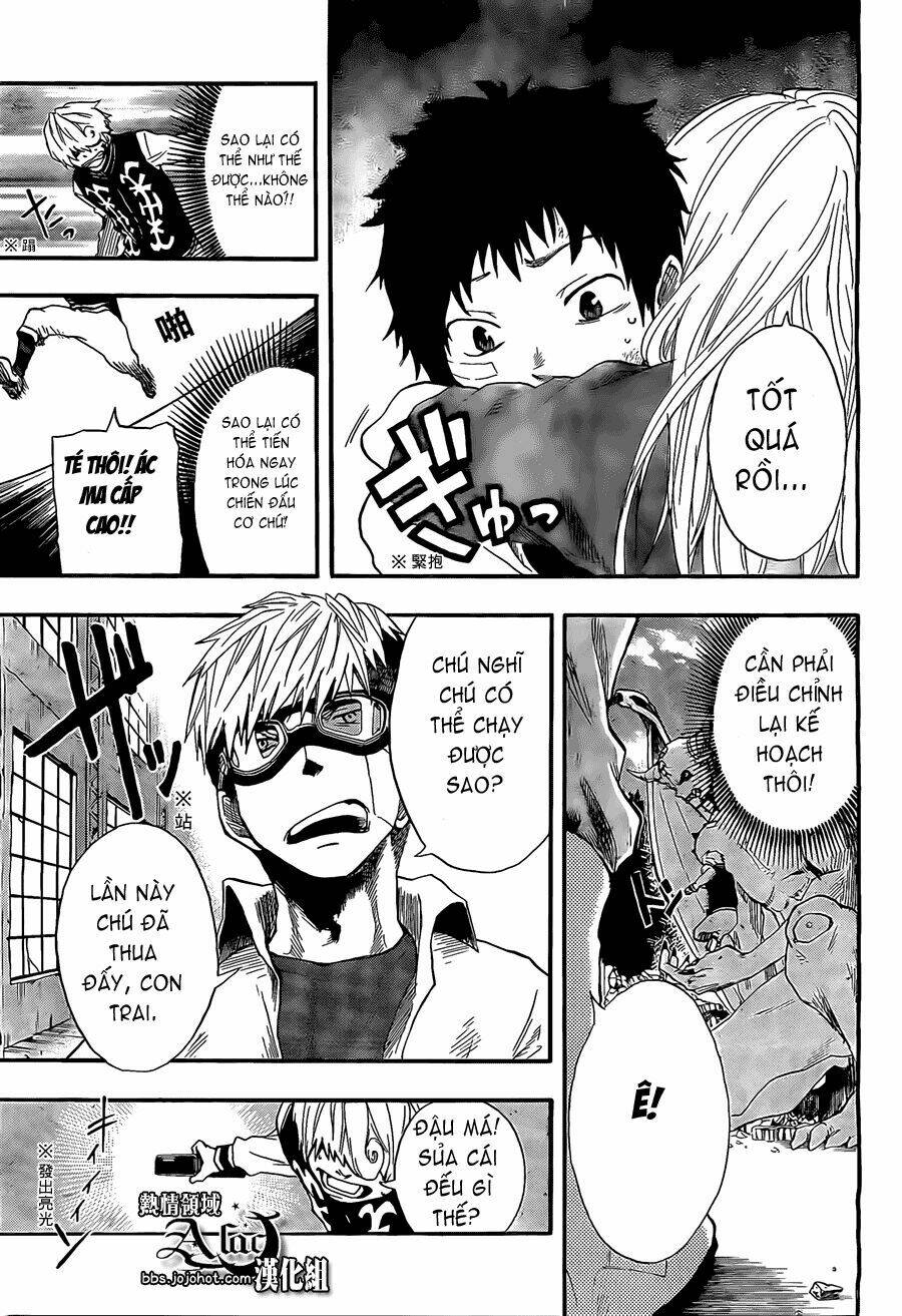 dragon collection chapter 9 6