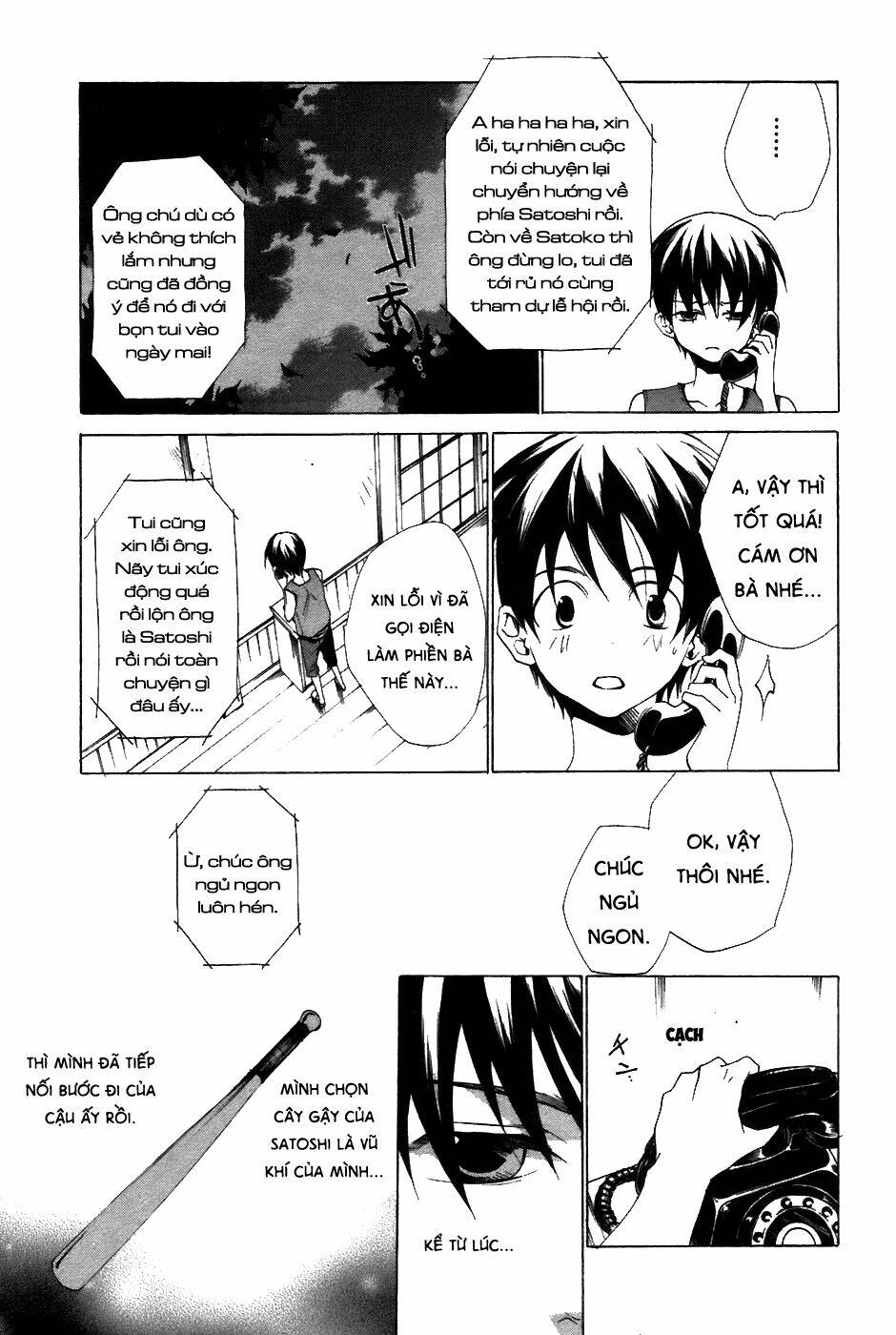 higurashi no naku koro ni-tatarigoroshi hen chapter 9 19
