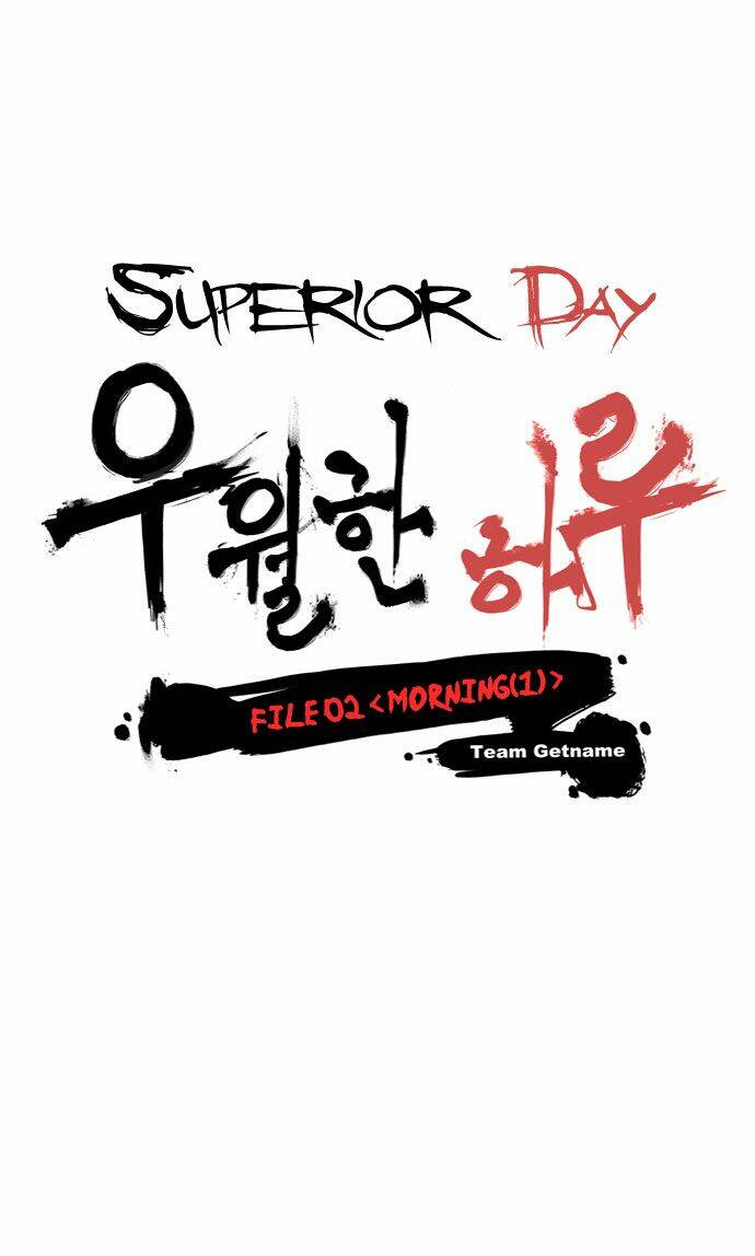 superior day chapter 4 4