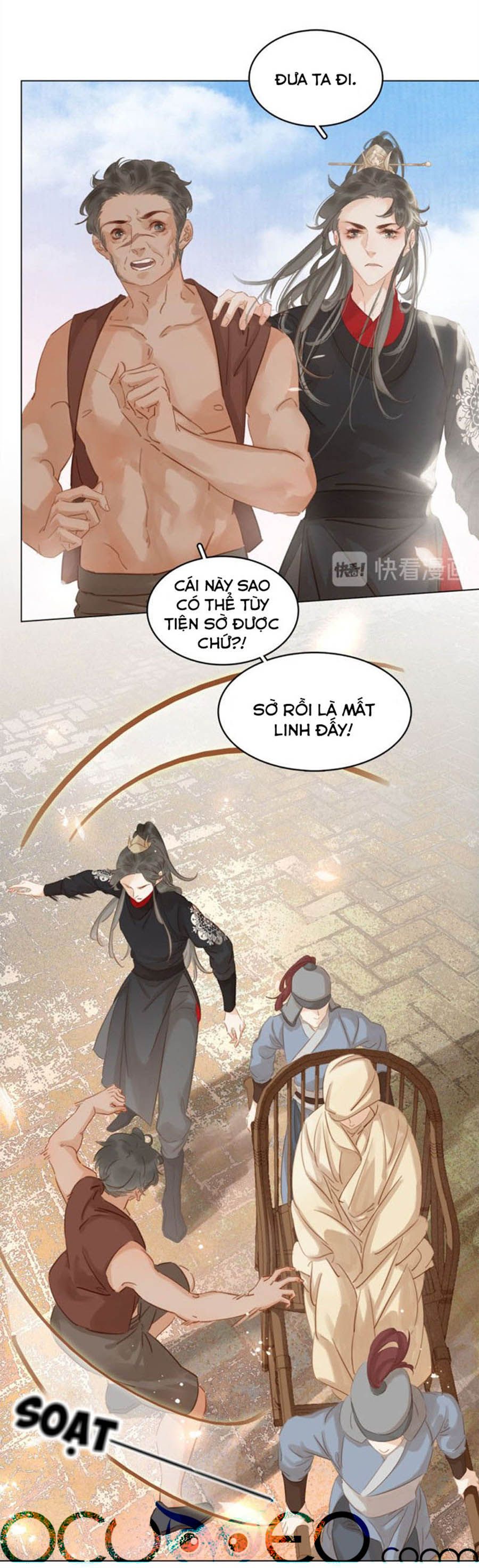 tiểu sư phụ, tóc giả người rơi rồi! chapter 32 22