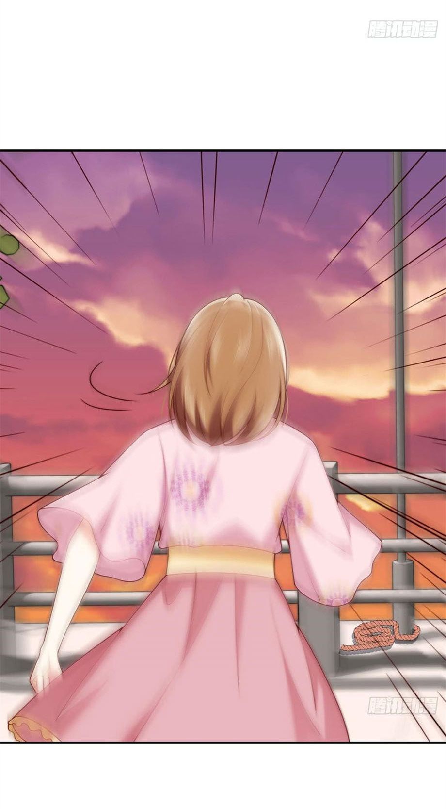 nam thần truy thê chỉ nam chapter 66.1 4