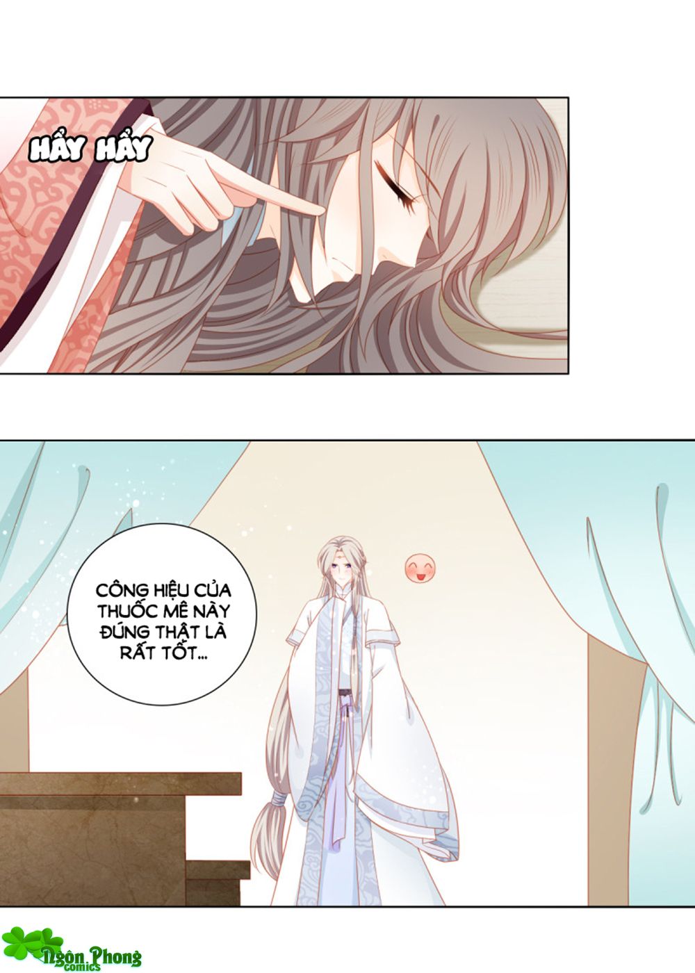 Cát Tường, A Ba Đối Với Con Rất Thất Vọng chapter 54 - Trang 2