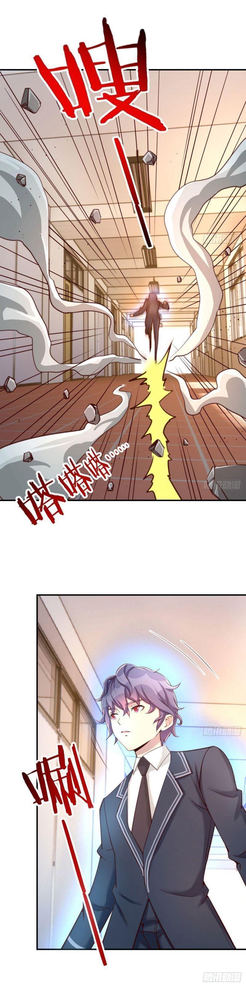 thiên tứ thức tỉnh chapter 12 5