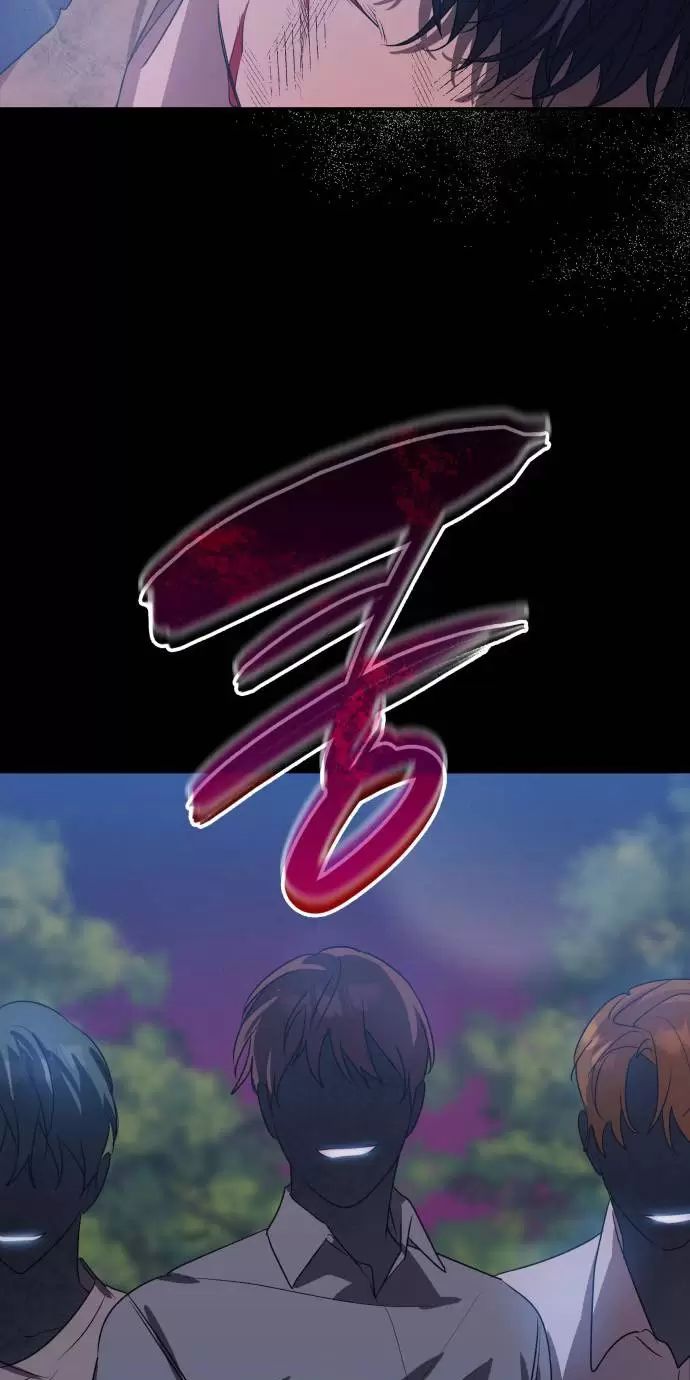 sống trong vườn hoa của công chúa chapter 7 33