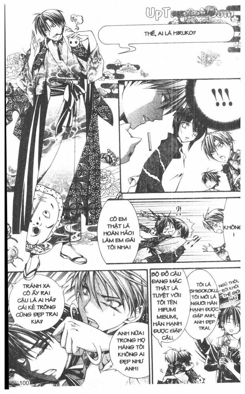 nightmare inspector chapter 9 100