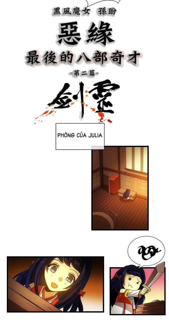 blade and soul- julia chapter 2 3