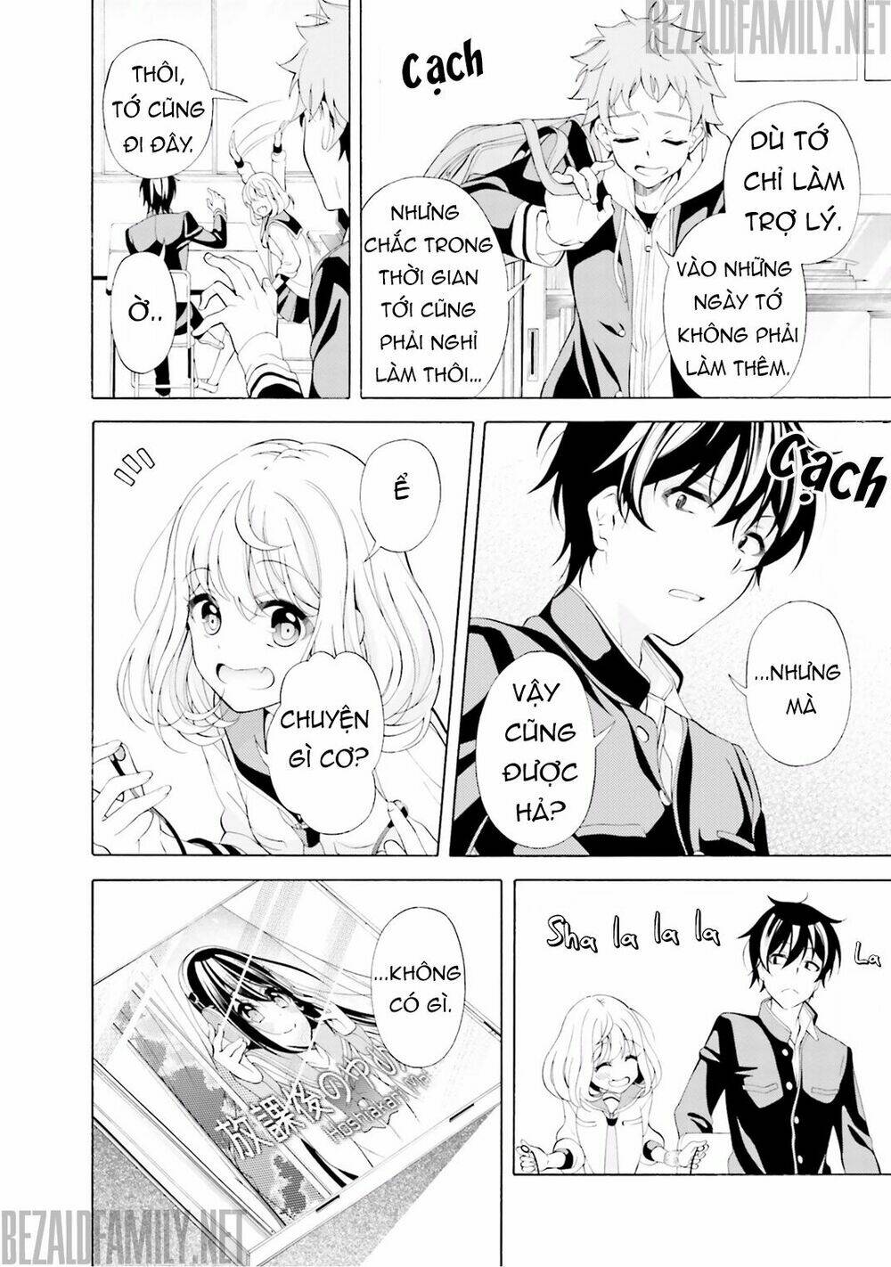 itsuka, kimi ga mezametara chapter 3 16