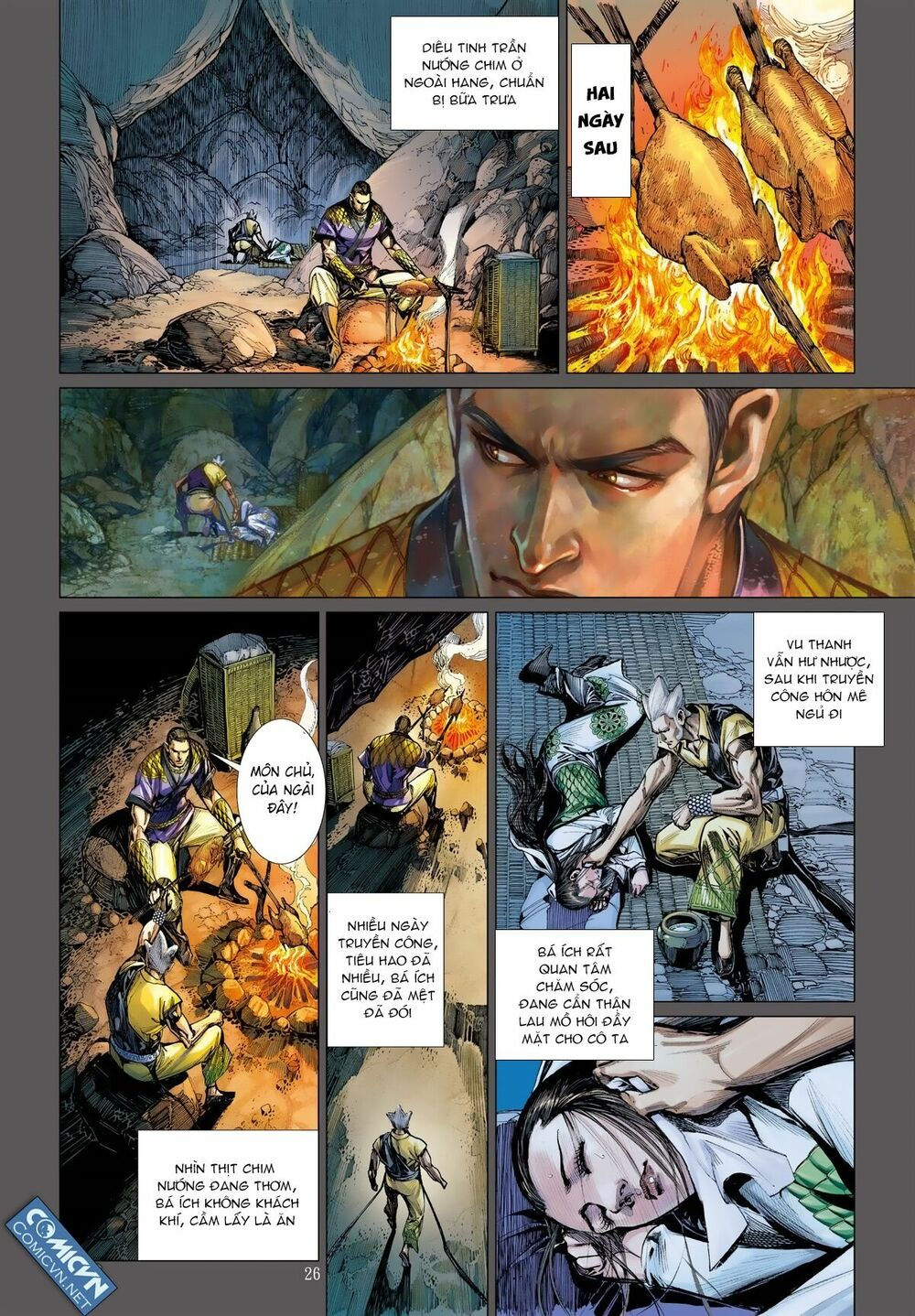 sơn hải kinh truyện chapter 28.2 13