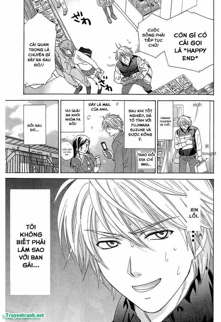 dousei recipe chapter 60 17